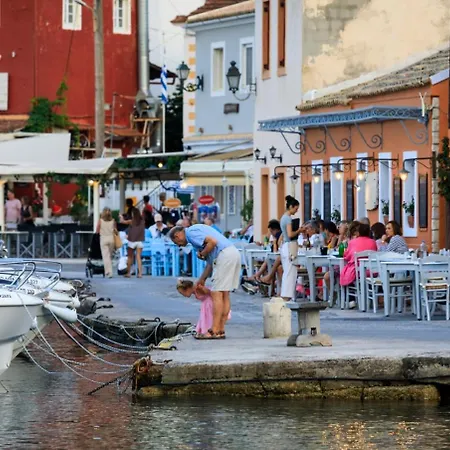 Pelagia * Arvanitakeika